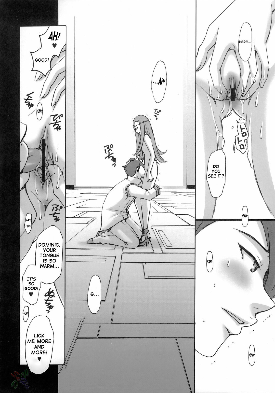 (C69) [GARDENING BULL DOG (Gotoh Akira)] I am bored. ANEMONE NO TAIKUTU | Anemones Boredom (Eureka seveN) [English] {Saha} page 15 full