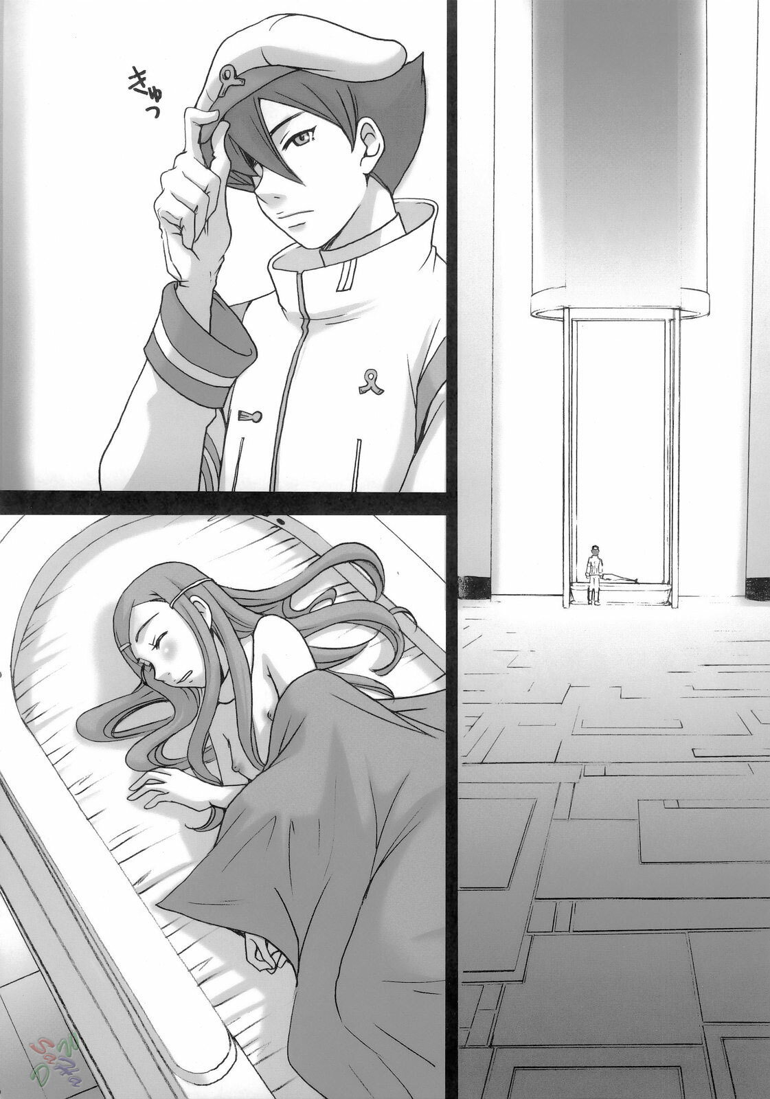 (C69) [GARDENING BULL DOG (Gotoh Akira)] I am bored. ANEMONE NO TAIKUTU | Anemones Boredom (Eureka seveN) [English] {Saha} page 31 full