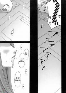 (C69) [GARDENING BULL DOG (Gotoh Akira)] I am bored. ANEMONE NO TAIKUTU | Anemones Boredom (Eureka seveN) [English] {Saha} - page 18