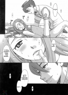 (C69) [GARDENING BULL DOG (Gotoh Akira)] I am bored. ANEMONE NO TAIKUTU | Anemones Boredom (Eureka seveN) [English] {Saha} - page 25