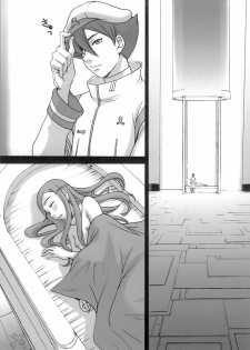 (C69) [GARDENING BULL DOG (Gotoh Akira)] I am bored. ANEMONE NO TAIKUTU | Anemones Boredom (Eureka seveN) [English] {Saha} - page 31