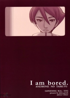 (C69) [GARDENING BULL DOG (Gotoh Akira)] I am bored. ANEMONE NO TAIKUTU | Anemones Boredom (Eureka seveN) [English] {Saha} - page 36