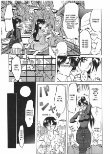 [Sanbun Kyoden] Haru no Dekigoto | One Day in Spring (10after) [English] [Humpty] - page 5