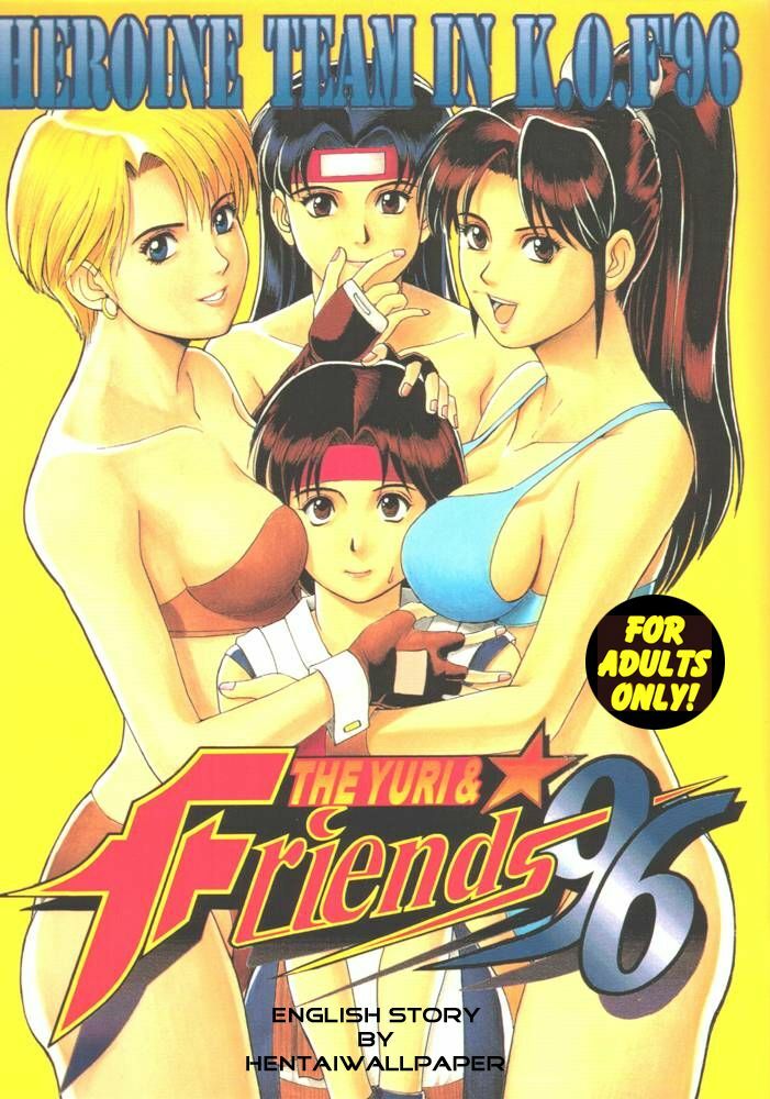 The Yuri & Friends '96 (King of Fighters) [English] [Rewrite] [Hentai Wallpaper] page 1 full