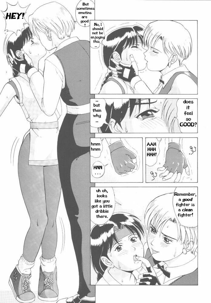 The Yuri & Friends '96 (King of Fighters) [English] [Rewrite] [Hentai Wallpaper] page 9 full