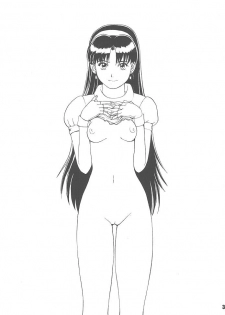 The Yuri & Friends '96 (King of Fighters) [English] [Rewrite] [Hentai Wallpaper] - page 33