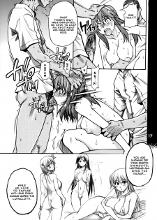 (C71) [Okina Keikaku (Shiwasu no Okina)] Ero Volley 360 Doubutsu Hen (Dead or Alive Xtreme Beach Volleyball) [English] [Kidneys] [Decensored] - page 16
