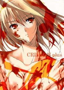 (C65) [URA FMO (Fumio)] CRIMsON plus (Tsukihime)