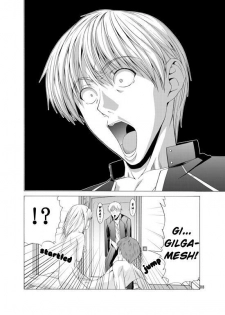 (C68) [Jishou Seijunha (Hiroyuki)] Platonic Magician H2 (Fate/stay night) [English] [SnoopyCool] [Incomplete] - page 5