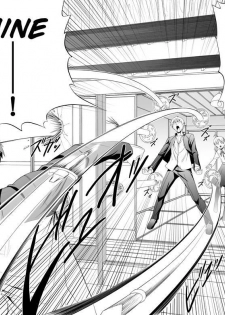 (C68) [Jishou Seijunha (Hiroyuki)] Platonic Magician H2 (Fate/stay night) [English] [SnoopyCool] [Incomplete] - page 7
