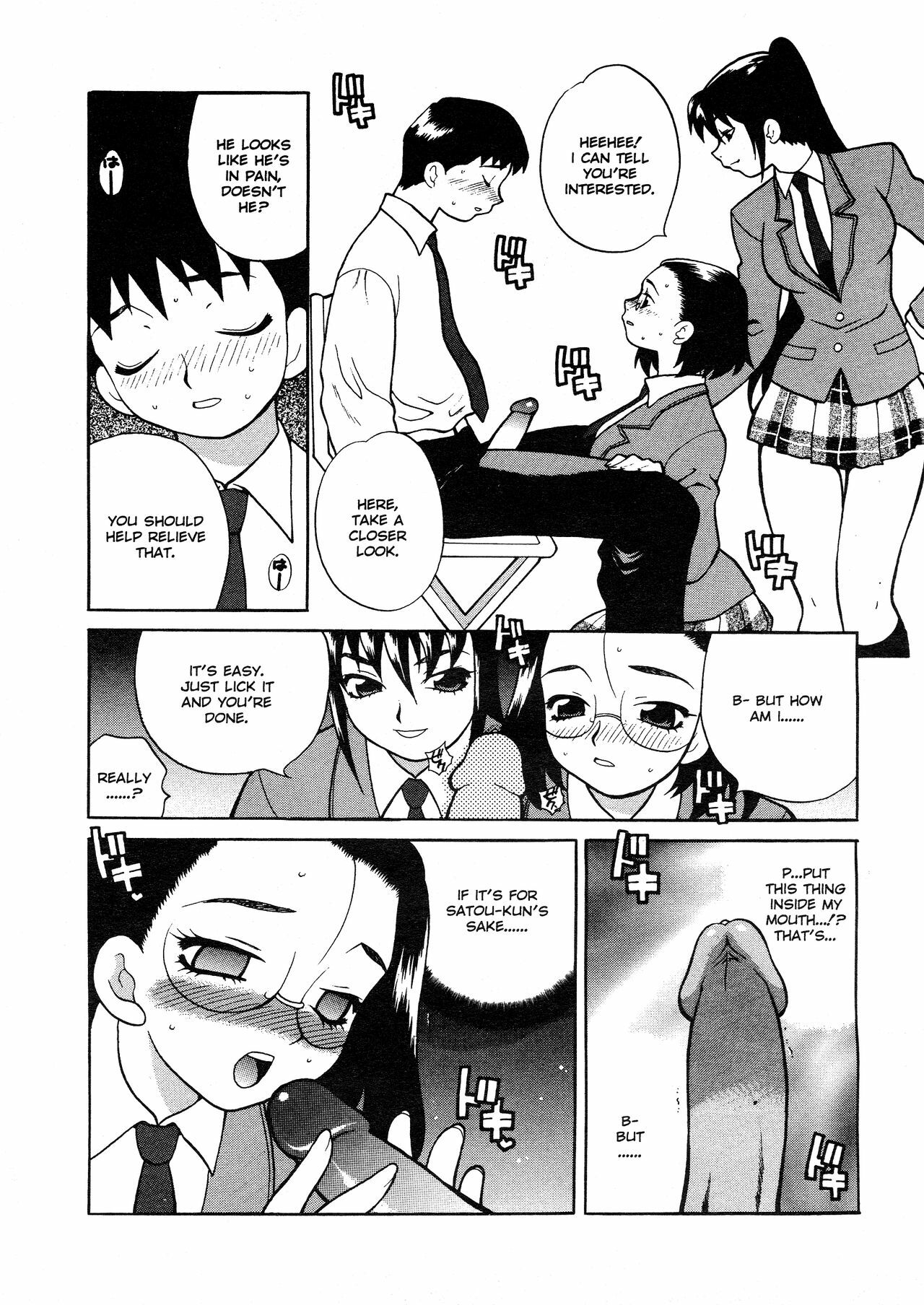 [Yukiyanagi] Bonnou Seitokai unlimited | Council of Carnality Unlimited [English] [Ex-S Woo] page 53 full