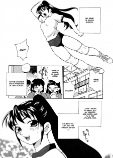 [Yukiyanagi] Bonnou Seitokai unlimited | Council of Carnality Unlimited [English] [Ex-S Woo] - page 14