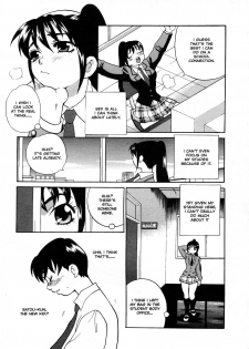 [Yukiyanagi] Bonnou Seitokai unlimited | Council of Carnality Unlimited [English] [Ex-S Woo] - page 16