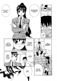 [Yukiyanagi] Bonnou Seitokai unlimited | Council of Carnality Unlimited [English] [Ex-S Woo] - page 18