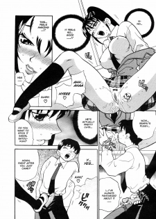 [Yukiyanagi] Bonnou Seitokai unlimited | Council of Carnality Unlimited [English] [Ex-S Woo] - page 23