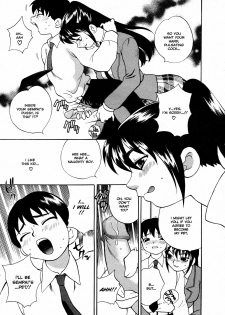 [Yukiyanagi] Bonnou Seitokai unlimited | Council of Carnality Unlimited [English] [Ex-S Woo] - page 24