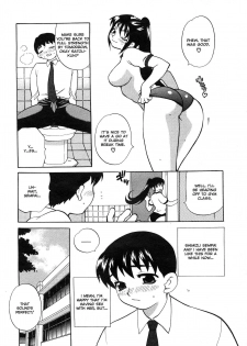 [Yukiyanagi] Bonnou Seitokai unlimited | Council of Carnality Unlimited [English] [Ex-S Woo] - page 32