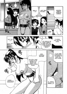 [Yukiyanagi] Bonnou Seitokai unlimited | Council of Carnality Unlimited [English] [Ex-S Woo] - page 38