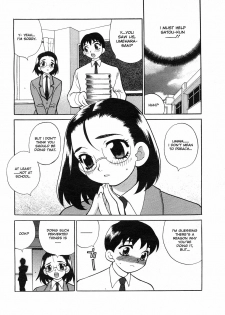 [Yukiyanagi] Bonnou Seitokai unlimited | Council of Carnality Unlimited [English] [Ex-S Woo] - page 50