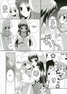 (C71) [ANGELBOX (Hazuki Ruka)] Ichigo no Tsubomi (Strawberry Panic!) [English] [SnY] - page 5