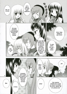 (C71) [ANGELBOX (Hazuki Ruka)] Ichigo no Tsubomi (Strawberry Panic!) [English] [SnY] - page 7