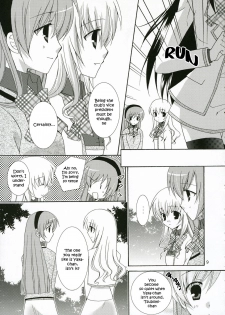 (C71) [ANGELBOX (Hazuki Ruka)] Ichigo no Tsubomi (Strawberry Panic!) [English] [SnY] - page 8