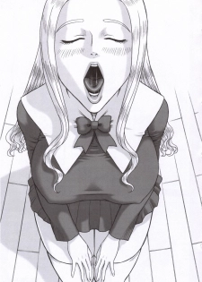 (C70) [Kaiten Sommelier (13.)] 19 Kaiten Receive - Shiritsu Risshin Gakuen Seishori Iin, Request Jikkou Iinkai. - page 2