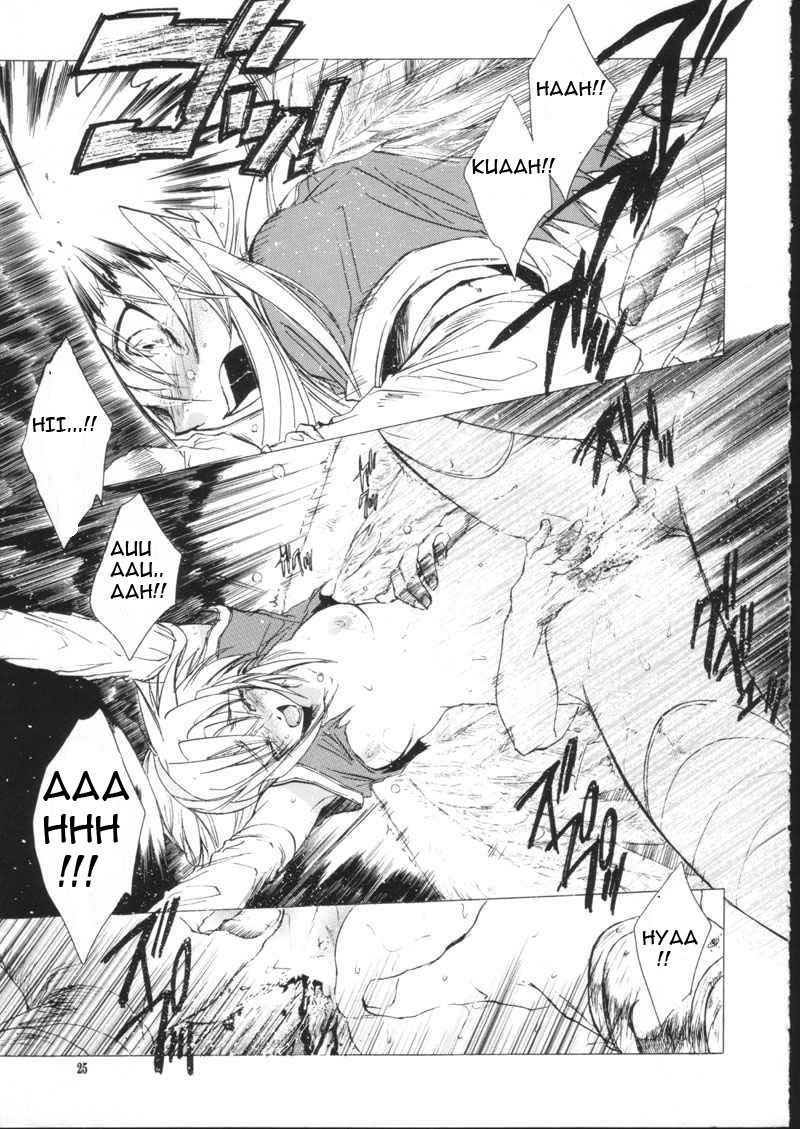 (C61) [Toko-ya (HEIZO, Kitoen)] side:NINA - Ryuu no Me no Fuukei ~ second (Breath Of Fire) [English] page 23 full