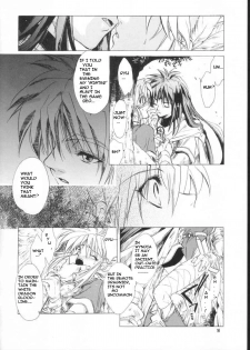 (C61) [Toko-ya (HEIZO, Kitoen)] side:NINA - Ryuu no Me no Fuukei ~ second (Breath Of Fire) [English] - page 14