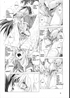 (C61) [Toko-ya (HEIZO, Kitoen)] side:NINA - Ryuu no Me no Fuukei ~ second (Breath Of Fire) [English] - page 18