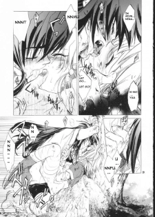 (C61) [Toko-ya (HEIZO, Kitoen)] side:NINA - Ryuu no Me no Fuukei ~ second (Breath Of Fire) [English] - page 27