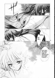 (C61) [Toko-ya (HEIZO, Kitoen)] side:NINA - Ryuu no Me no Fuukei ~ second (Breath Of Fire) [English] - page 31