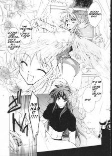(C61) [Toko-ya (HEIZO, Kitoen)] side:NINA - Ryuu no Me no Fuukei ~ second (Breath Of Fire) [English] - page 5
