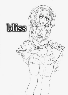(C73) [Hapoi-dokoro (Okazaki Takeshi)] bliss (The Melancholy of Haruhi Suzumiya) - page 2