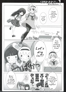 (C71) [Shounen x Shoujo (Kisaragi Mizu)] Omochikaeri! (Higurashi no Naku Koro ni) [English] - page 13