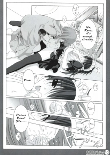 (C71) [Shounen x Shoujo (Kisaragi Mizu)] Omochikaeri! (Higurashi no Naku Koro ni) [English] - page 9