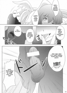 (C73) [Watasoto (Sugiura)] Queen's Party (Queen's Blade) [English] [CGrascal] - page 15