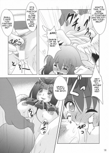 (C73) [Watasoto (Sugiura)] Queen's Party (Queen's Blade) [English] [CGrascal] - page 17