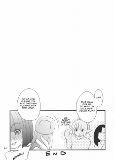 (C73) [Watasoto (Sugiura)] Queen's Party (Queen's Blade) [English] [CGrascal] - page 22