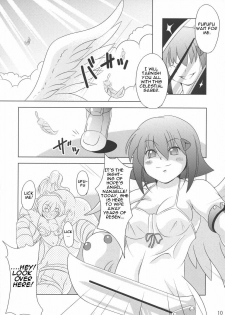 (C73) [Watasoto (Sugiura)] Queen's Party (Queen's Blade) [English] [CGrascal] - page 9