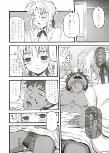 (SC24) [MeroMeroFactory XL (Mochisuke Teru)] SukiSuki Saber (Fate/stay night) - page 7
