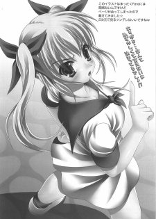 (C73) [PLANET PIECE (Hiya)] Vivid Colors (Fate/hollow ataraxia) - page 19