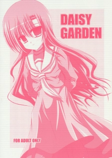 (C69) [NOPPIKIYA (Touda Rui)] DAISY GARDEN (Hayate no Gotoku!)