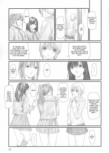 (C67) [G's Studio (Kisaragi Gunma)] Strawberry Panic 2 (Ichigo 100%) [English] {CGrascal} - page 22