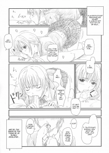 (C67) [G's Studio (Kisaragi Gunma)] Strawberry Panic 2 (Ichigo 100%) [English] {CGrascal} - page 8