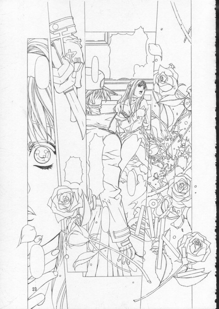 (C54) [ESSENTIA (Fujima Takuya)] Side 2.0 page 24 full