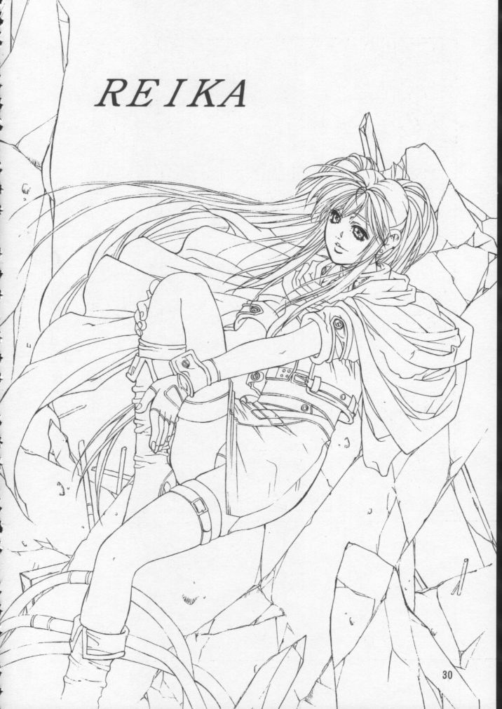 (C54) [ESSENTIA (Fujima Takuya)] Side 2.0 page 31 full
