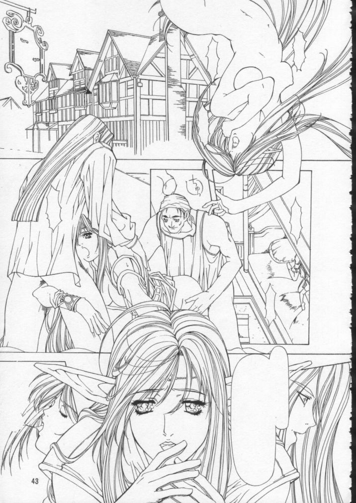 (C54) [ESSENTIA (Fujima Takuya)] Side 2.0 page 44 full