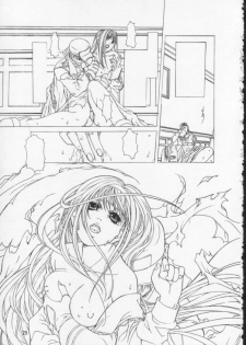 (C54) [ESSENTIA (Fujima Takuya)] Side 2.0 - page 26