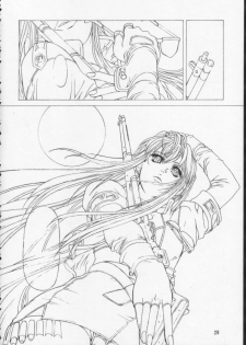 (C54) [ESSENTIA (Fujima Takuya)] Side 2.0 - page 29
